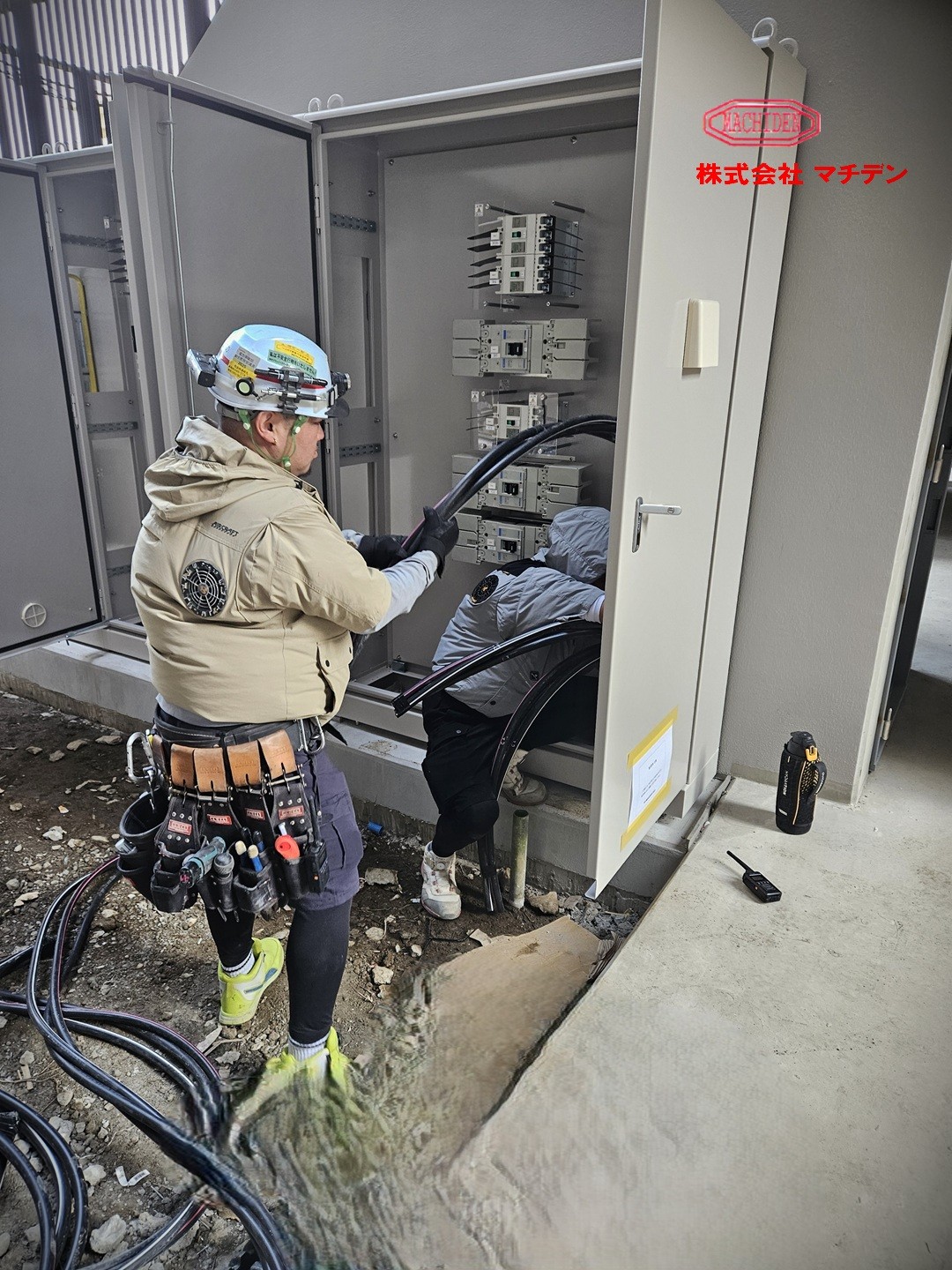 せーのっ で力を合わせて