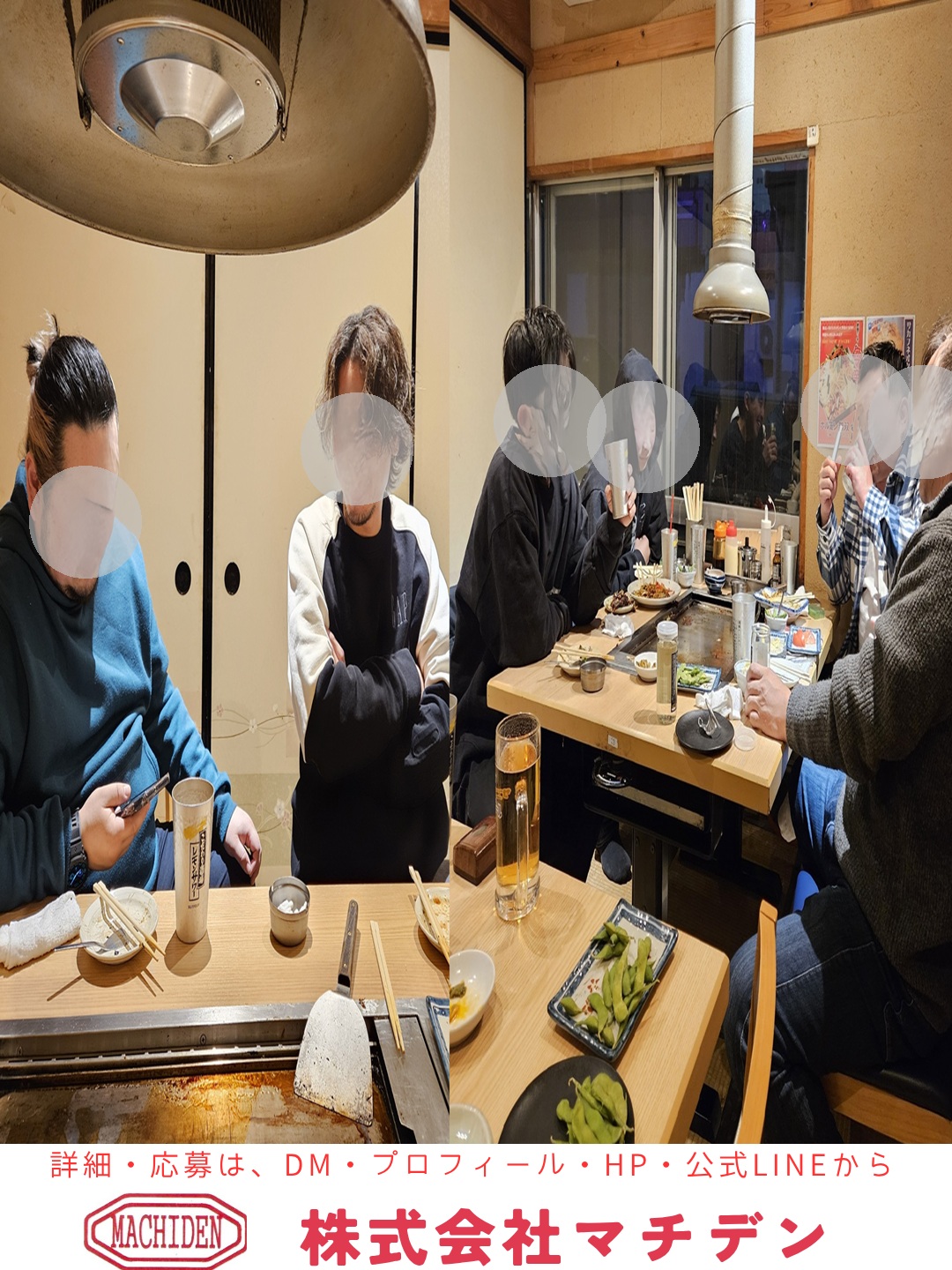 こんな時間も絶対大切！